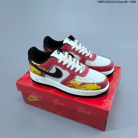 Nike Air Force 1 07 LV8 Sail Burgundy Gold White EU 36-45 Sneaker - Unisex (BS-61992)