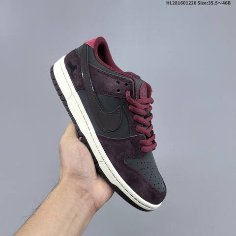 Nike SB Dunk Low ZoomAir FZ Lifestyle (BS-62373)