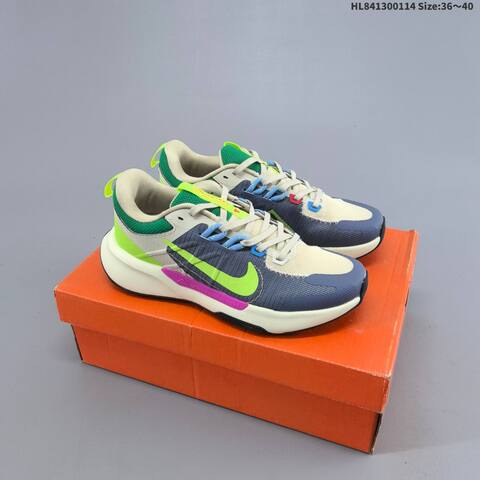 Nike Juniper Trail 2 White Brown Red Multicolor EU 40-45 Trail Shoe - Men's (BS-61997)