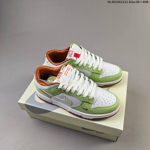Nike SB Dunk Low ZoomAir Lifestyle (BS-62732)