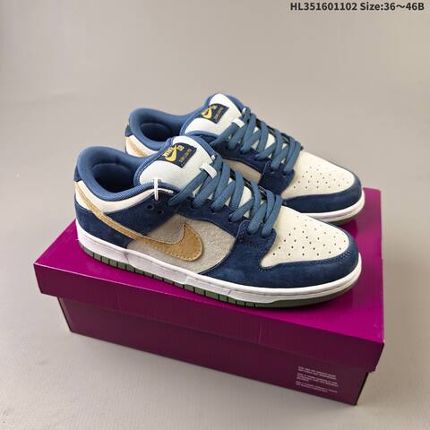 NIKE SB DUNK Nike Dunk SB Low Dust Noir Lifestyle (BS-63935)