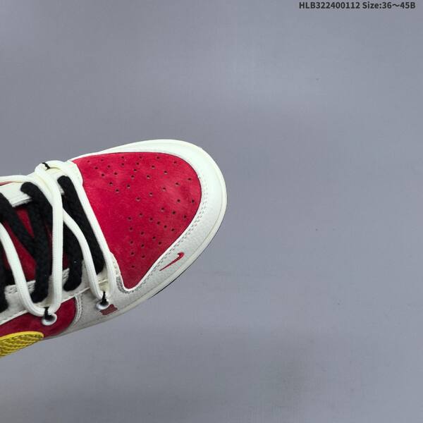 Nike Dunk SB Low white red yellow black brown EU 36-45 skate shoe