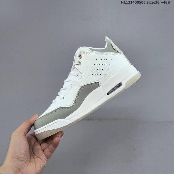 Jordan Courtside 23 White/Grey/Gold EU 36-46 casual