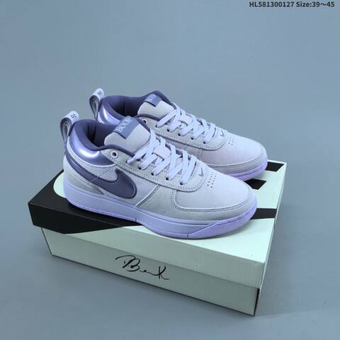 Nike Book 1 Multi Color EU 39-45 Basketball Shoe - Unisex (BS-61718)