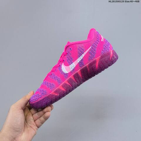 Nike JA 3 XMAS PE EP Pink Purple Mint EU 40-46 Basketball Shoe - Men's (BS-61673)