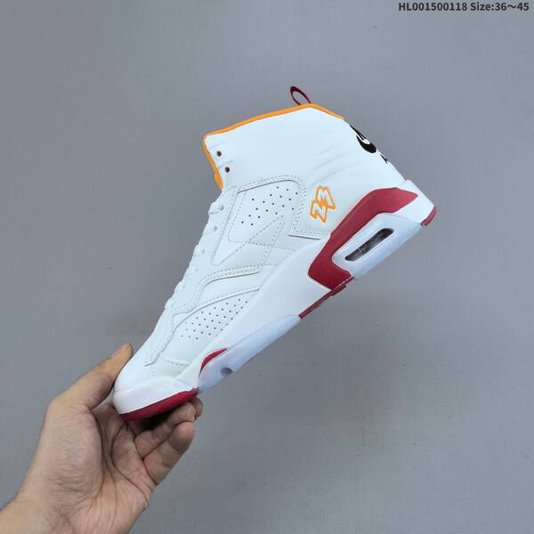 Jordan Air Jordan MVP 678 white olive green red orange 36 45 basketball lifestyle