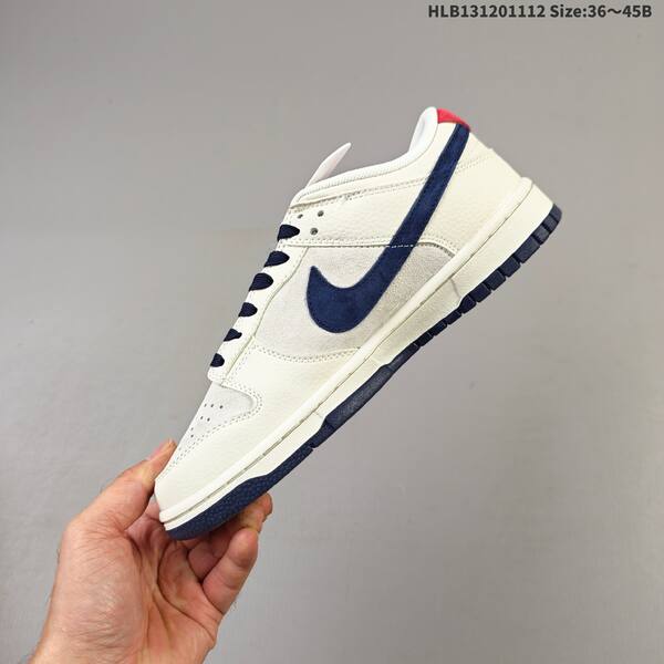 Nike SB Dunk Low beige navy red brown EU 36-45 skate shoe
