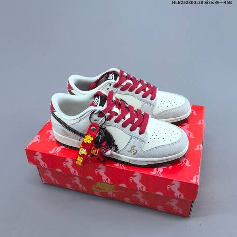 Nike Dunk Low Off White Light Grey Burgundy EU 36-45 Skate Shoe - Unisex (BS-61703)