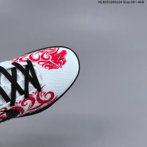 Nike Zoom Kobe 6 Protro White Black Red EU 38-46 Basketball Shoe - Unisex (BS-62247)