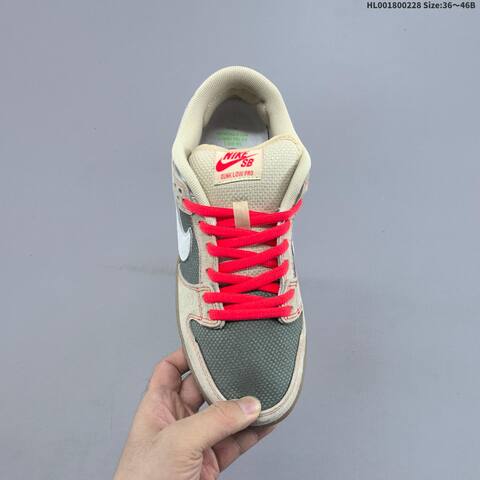 Nike SB Dunk Low Pro Som Tum Beige Olive White Bright Red Silver EU 36-46 Skate Shoe - Unisex (BS-61491)