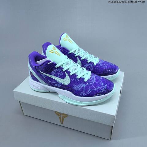 Nike Zoom Kobe VI CNY Purple Mint White Gold EU 38-45 Basketball Shoe - Unisex (BS-62169)
