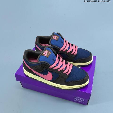 Nike SB Dunk Low Pro Brown Blue Pink Pale Yellow EU 36-45 Skate Shoe - Unisex (BS-60582)