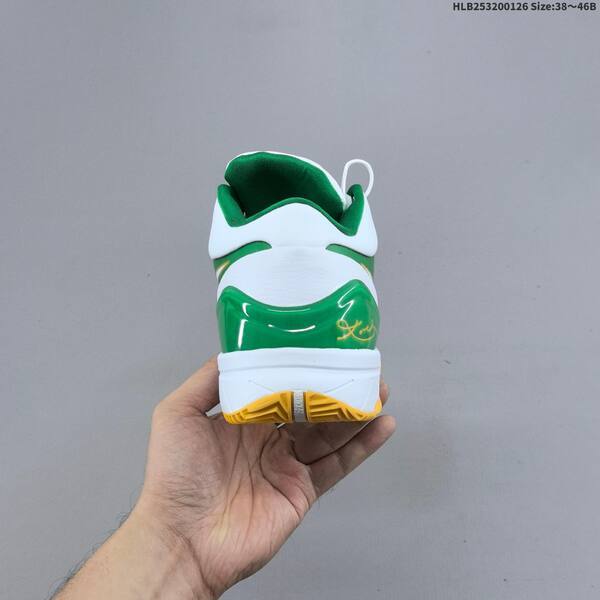 Nike Zoom Kobe IV Protro green white yellow brown EU 38-46 basketball shoe