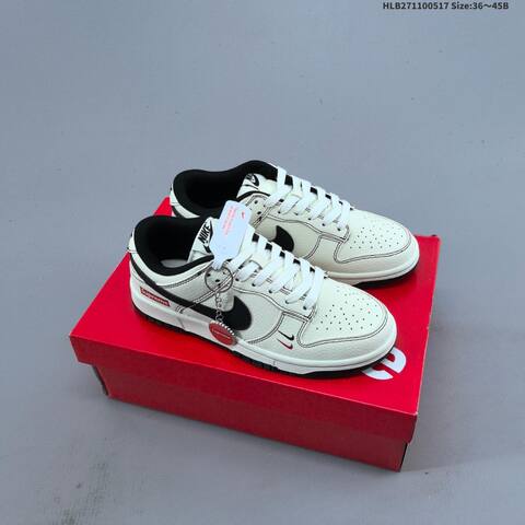 Nike Dunk SB Low Supreme Off White Red Grey EU 36-45 Skate Shoe - Unisex (BS-60312)