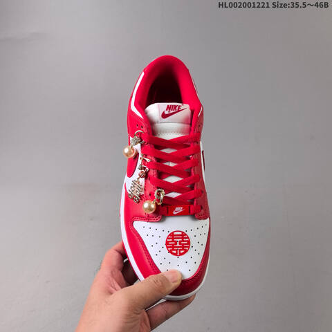 NIKE SB DUNK Nike Dunk SB Low Lifestyle (BS-62529)