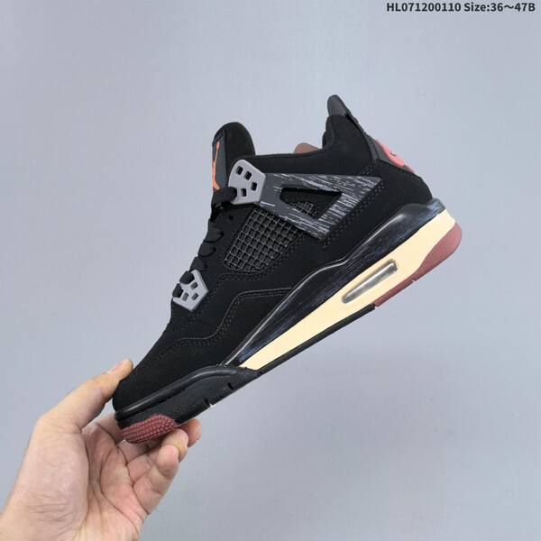 Jordan Air Jordan 4 Retro White Grey and Black Grey Burgundy EU 36-47 basketball lifestyle