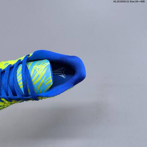 Nike ZoomX HF2794-015 Neon Yellow Blue Green Black EU 38-46 Basketball Shoe - Unisex (BS-61630)