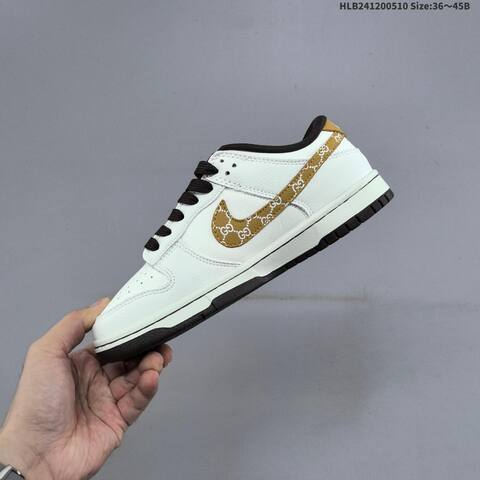 Nike Dunk SB Low White Grey Black Brown EU 36-45 Skate Shoe - Unisex (BS-60426)