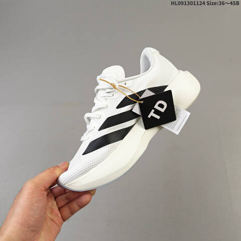 Adidas Adizero Evo SL White Black Off White EU 36-45 Running Shoe - Unisex (BS-65475)