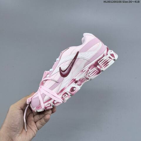 Nike Initiator Light Pink White Dark Burgundy EU 36-41 Running Shoe - Unisex (BS-62140)