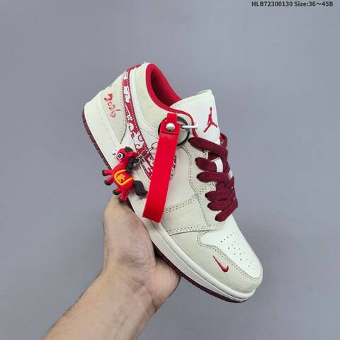 NIKE DUNK SB LOW Lifestyle (BS-61638)