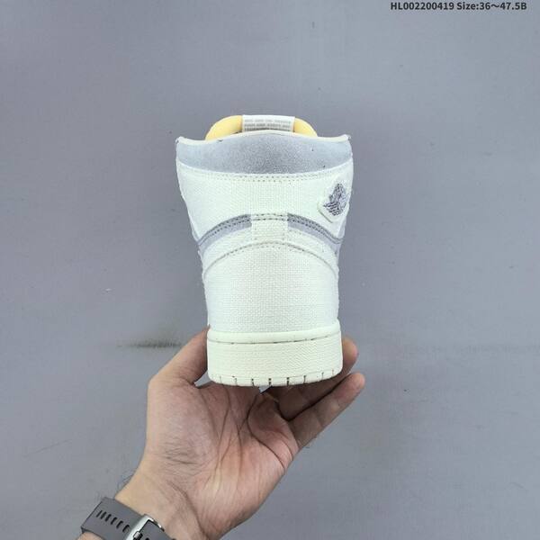 Jordan Air Jordan 1 High OG Craft Ivory Ivory/Grey EU 36-47.5 basketball