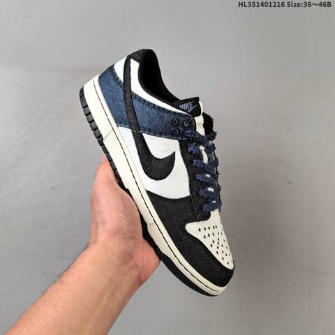 Nike SB Dunk Low White Black Blue Tan Olive EU 36-46 Skate Shoe - Unisex (BS-62643)