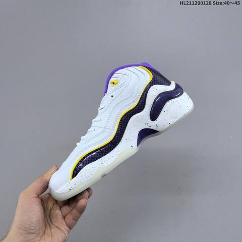 Nike Air Zoom Flight 96 White Black Red Purple Yellow EU 40-45 Basketball Shoe - Men's (BS-61697)