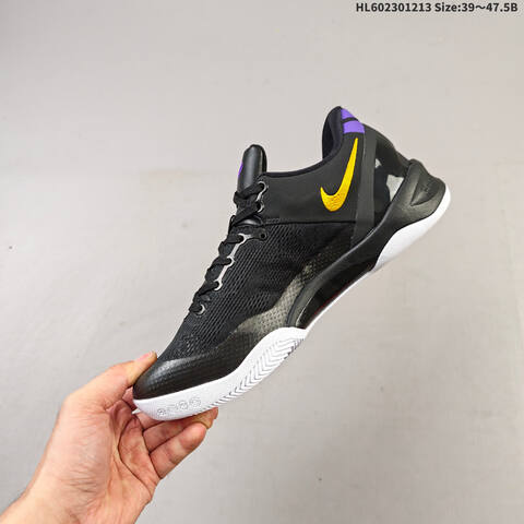 Nike Zoom Kobe VIII 8 8 Replica Lifestyle (BS-62727)