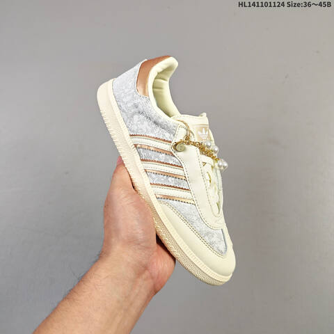 Adidas Samba Vegan OG SPD JR0035 Cream White Rose Gold Silver EU 36-45 Skate Shoe - Unisex (BS-65479)