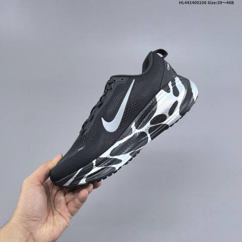 Nike Vomero 18 Black Silver Mint EU 39-46 Running Shoe - Unisex (BS-62188)