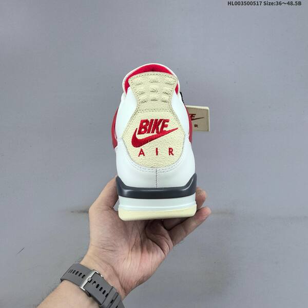 Jordan Air Jordan 4 Nigel Sylvester "Sail Cinnabar" Sail/Cinnabar/Black EU 36-48.5 basketball