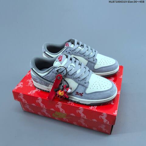 Nike Dunk SB Low Off White Brown Red EU 36-45 Skate Shoe - Unisex (BS-61261)