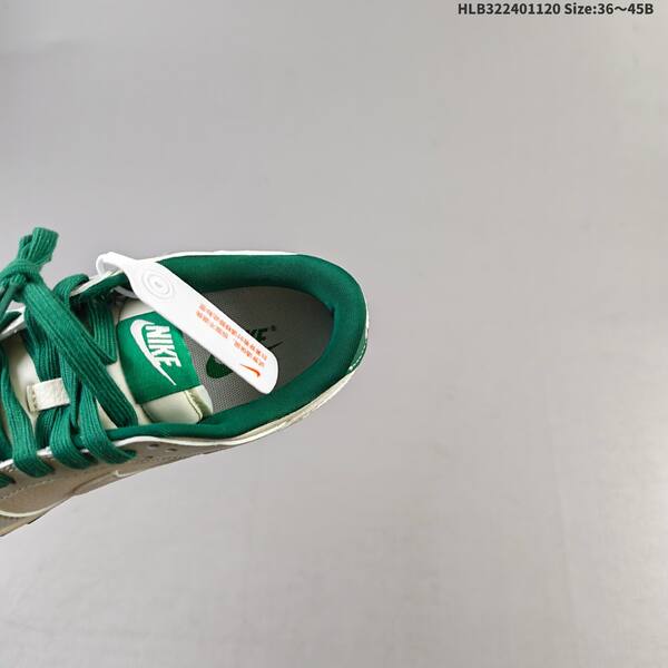 Nike Dunk Low sail light grey dark green EU 36-45 skate shoe