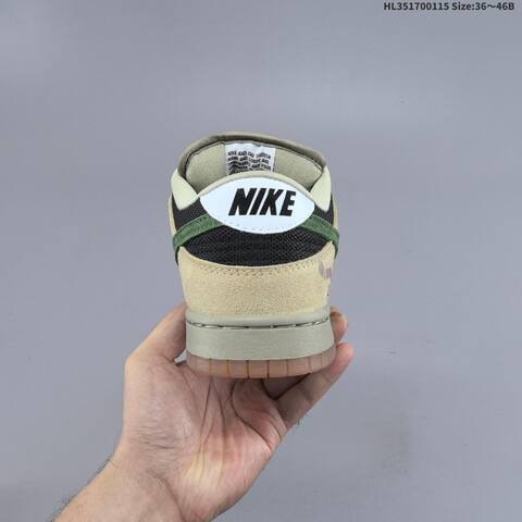 Nike Dunk SB Low Black Beige Olive Green Gum Brown EU 36-46 Skate Shoe - Unisex (BS-61962)
