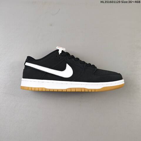 Nike SB Dunk Low Black White Gum Brown EU 36-46 Skate Shoe - Unisex (BS-62959)