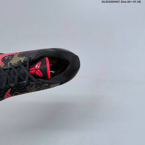 Nike Zoom Kobe 6 Protro Italian Camo Black Olive Red Beige EU 39-47 5 Basketball Shoe - Unisex (BS-60906)