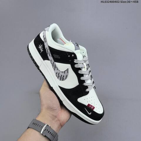 Nike Dunk SB Low White Black Grey Red EU 36-45 Skate Shoe - Unisex (BS-60982)