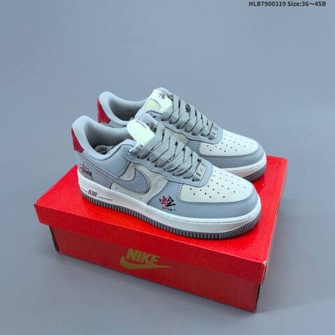 Nike Air Force 1 07 LV8 White Beige Red EU 36-45 Sneaker - Unisex (BS-61260)