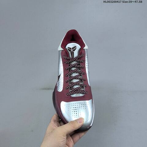 Nike Zoom Kobe 5 Protro Lower Merion Aces Away Metallic Silver Burgundy White Dark Brown EU 39-47 5 Basketball Shoe - Unisex (BS-60685)