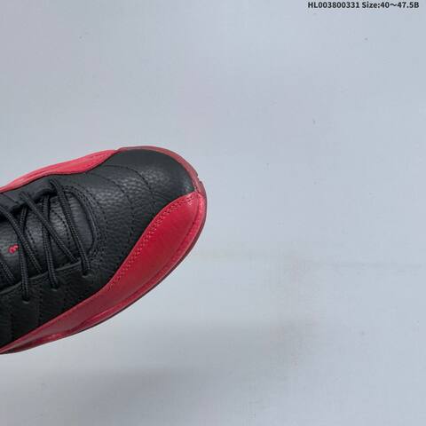 Air Jordan 12 Retro Flu Game Replica AIR JORDAN 12 Aj12 Lifestyle (BS-66391)