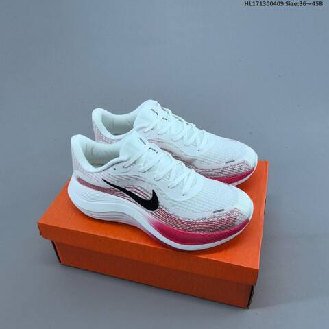 Nike Journey Run Black EU 40-45 Running Shoe - Men's (BS-60856)