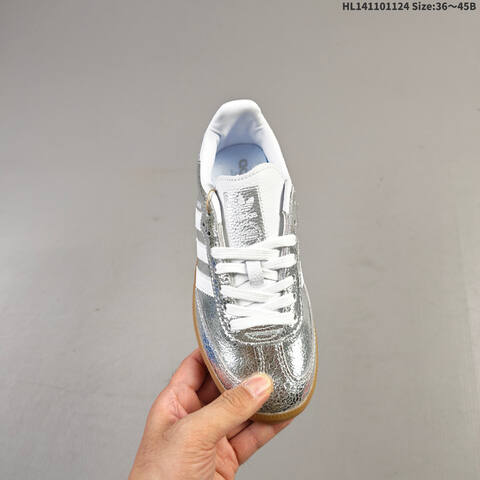 Adidas Samba Vegan OG JR0035 Metallic Silver White Gum Brown EU 36-45 Skate Shoe - Unisex (BS-65497)