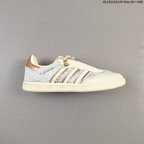 Adidas Samba Vegan OG SPD JR0035 Cream White Silver Rose Gold EU 36-45 Skate Shoe - Unisex (BS-65498)