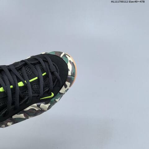 Nike Air Foamposite Pro Black Green Brown Camo Gum EU 40-47 Basketball Shoe - Men's (BS-62050)