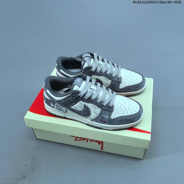 Nike Dunk SB Low Supreme off white grey blue EU 36-45 skate shoe