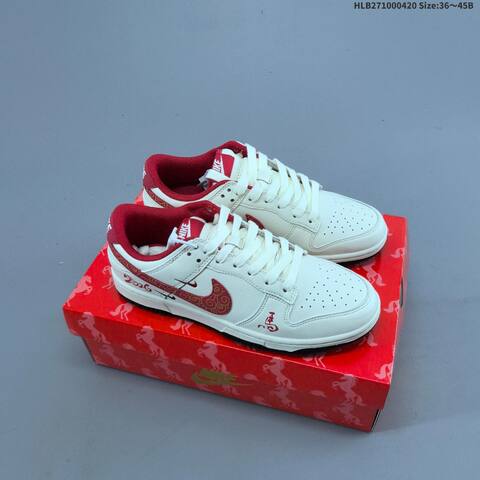 Nike Dunk SB Low White Red Black Yellow EU 36-45 Skate Shoe - Unisex (BS-60637)