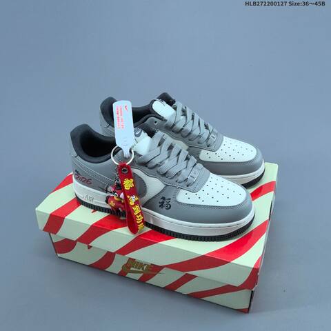 Nike Air Force 1 07 LV8 QW5288 Off White Black Red EU 36-45 Skate Shoe - Unisex (BS-61719)