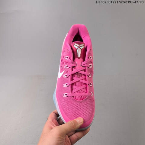 Nike Kobe 9 Elite Low Protro Think Pink PE 9 Flyknit Lifestyle (BS-62530)