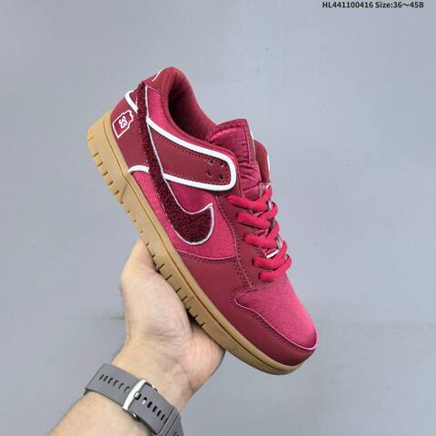 Nike Dunk SB Deep Red White Gum Brown EU 36-45 Skate Shoe - Unisex (BS-60697)